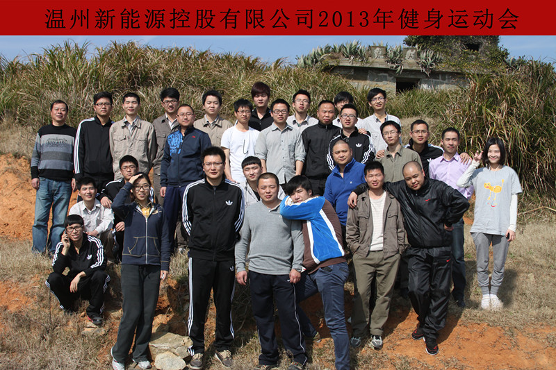 2025新澳门2025原料网