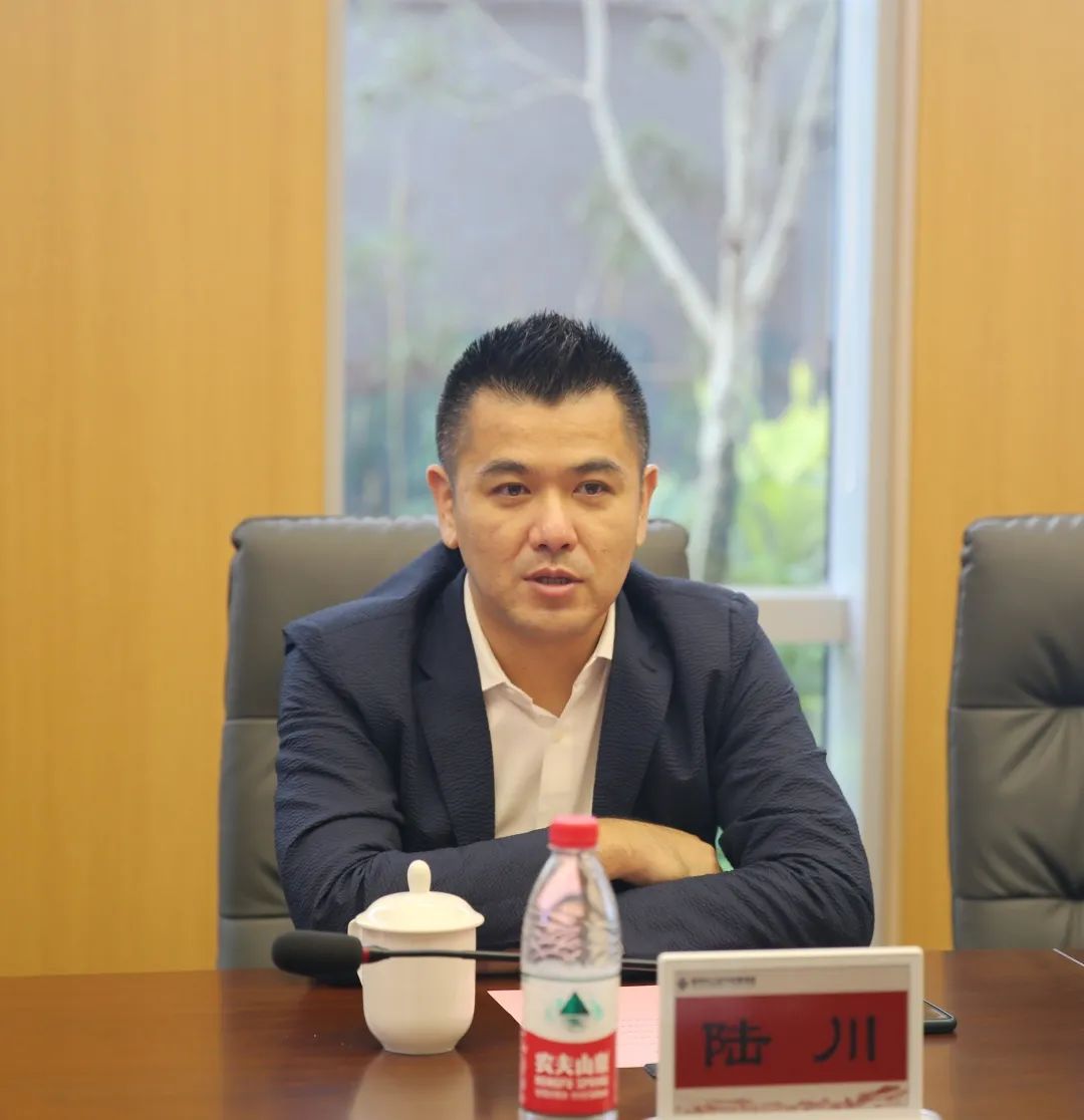 2025新澳门2025原料网