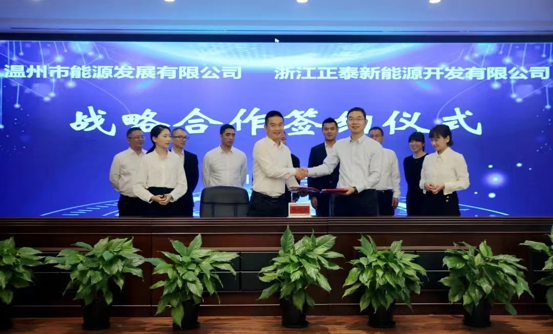 2025新澳门2025原料网