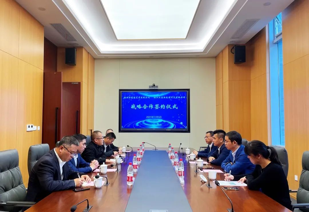 2025新澳门2025原料网