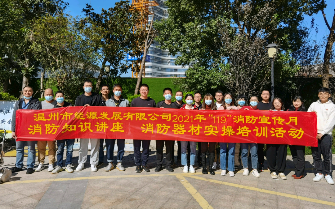 2025新澳门2025原料网