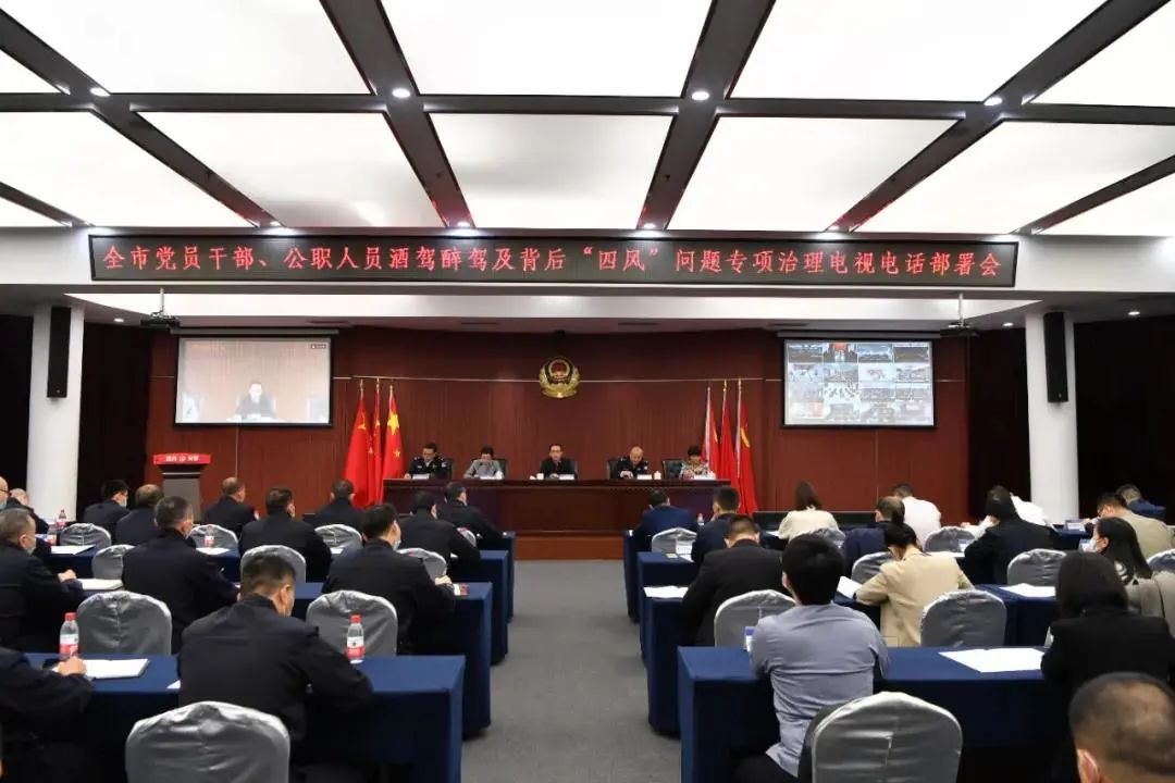 2025新澳门2025原料网
