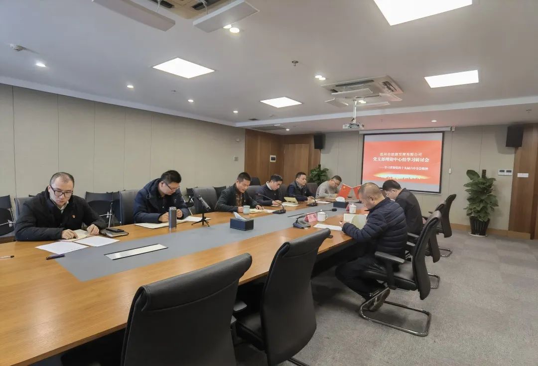 2025新澳门2025原料网