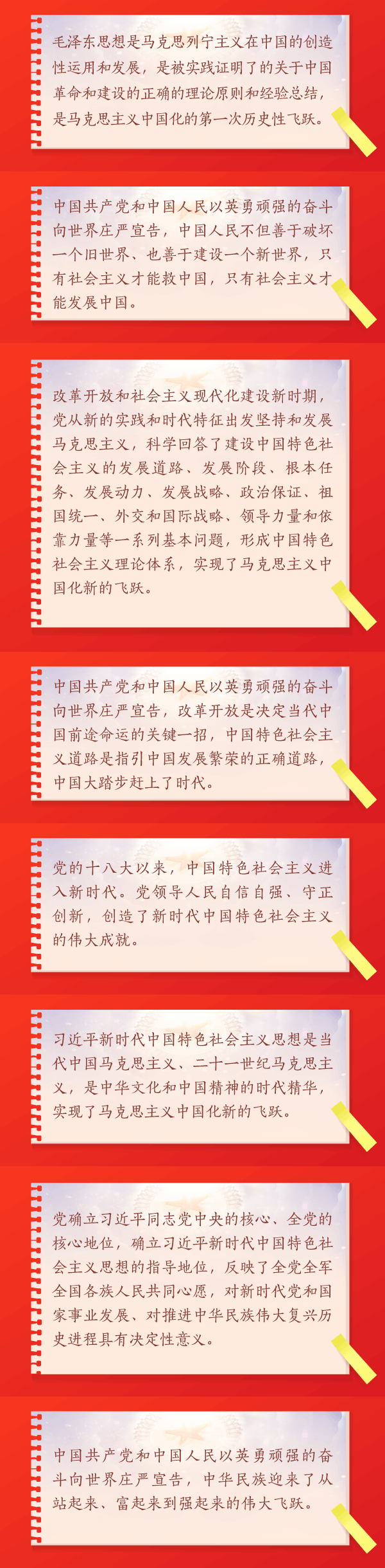 2025新澳门2025原料网