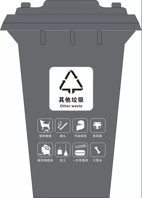 2025新澳门2025原料网