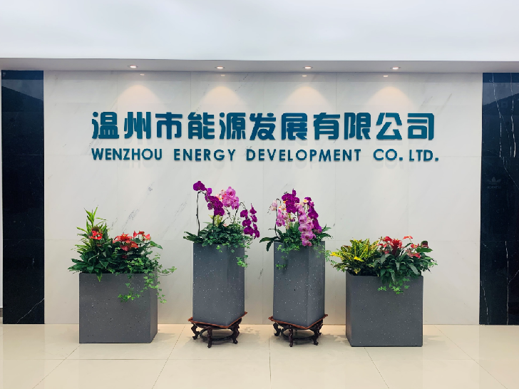 2025新澳门2025原料网