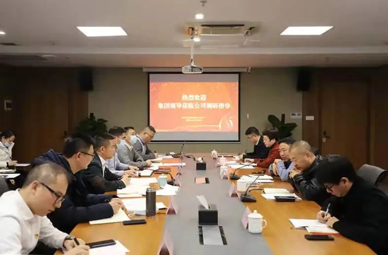 2025新澳门2025原料网