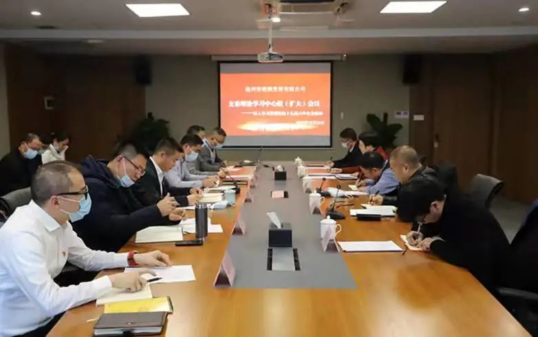 2025新澳门2025原料网