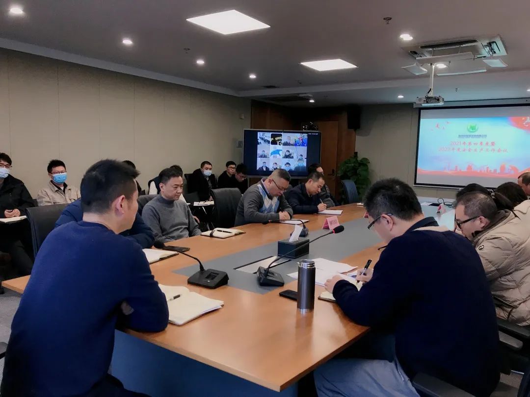 2025新澳门2025原料网