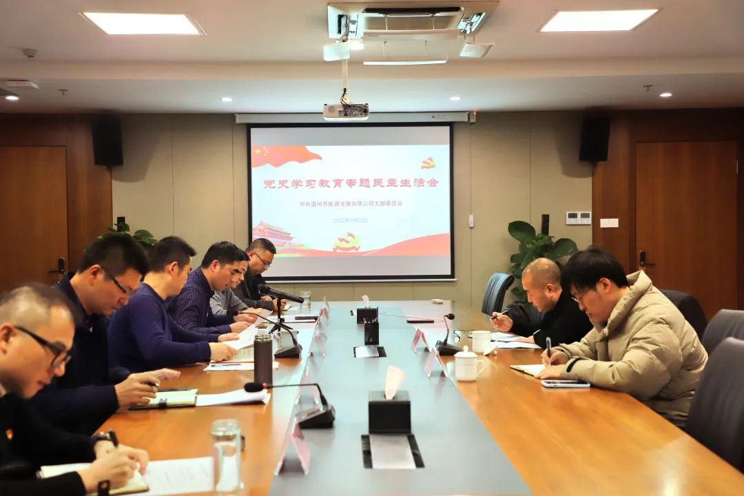 2025新澳门2025原料网