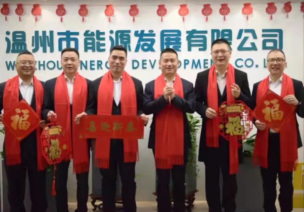 2025新澳门2025原料网