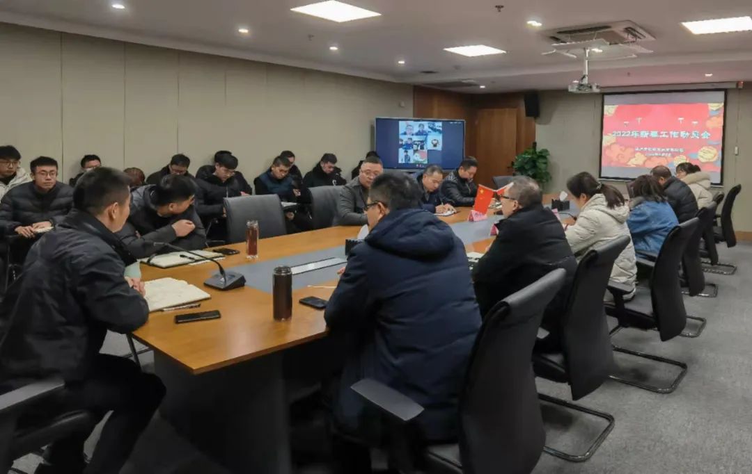 2025新澳门2025原料网