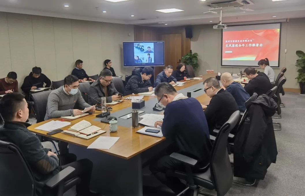 2025新澳门2025原料网