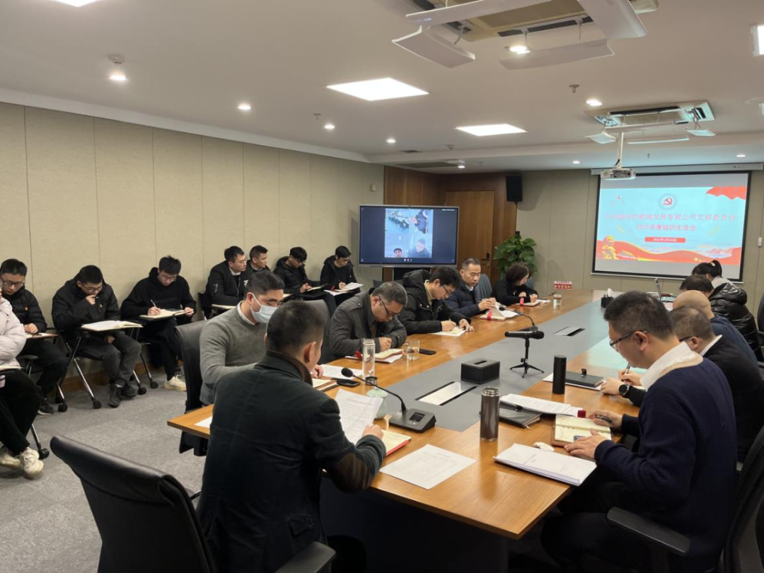 2025新澳门2025原料网