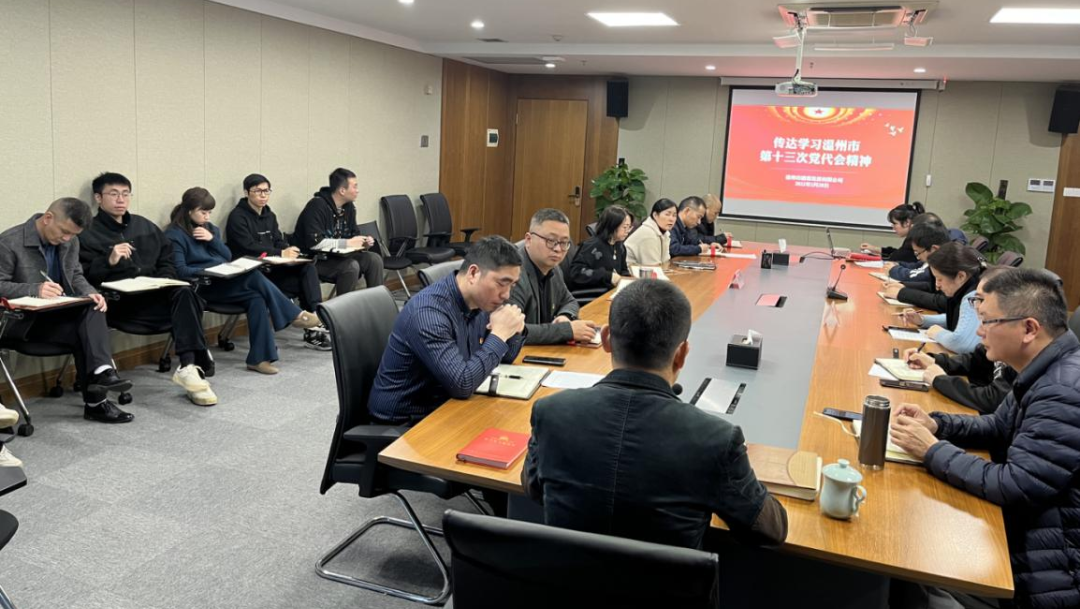 2025新澳门2025原料网