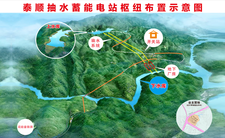 2025新澳门2025原料网