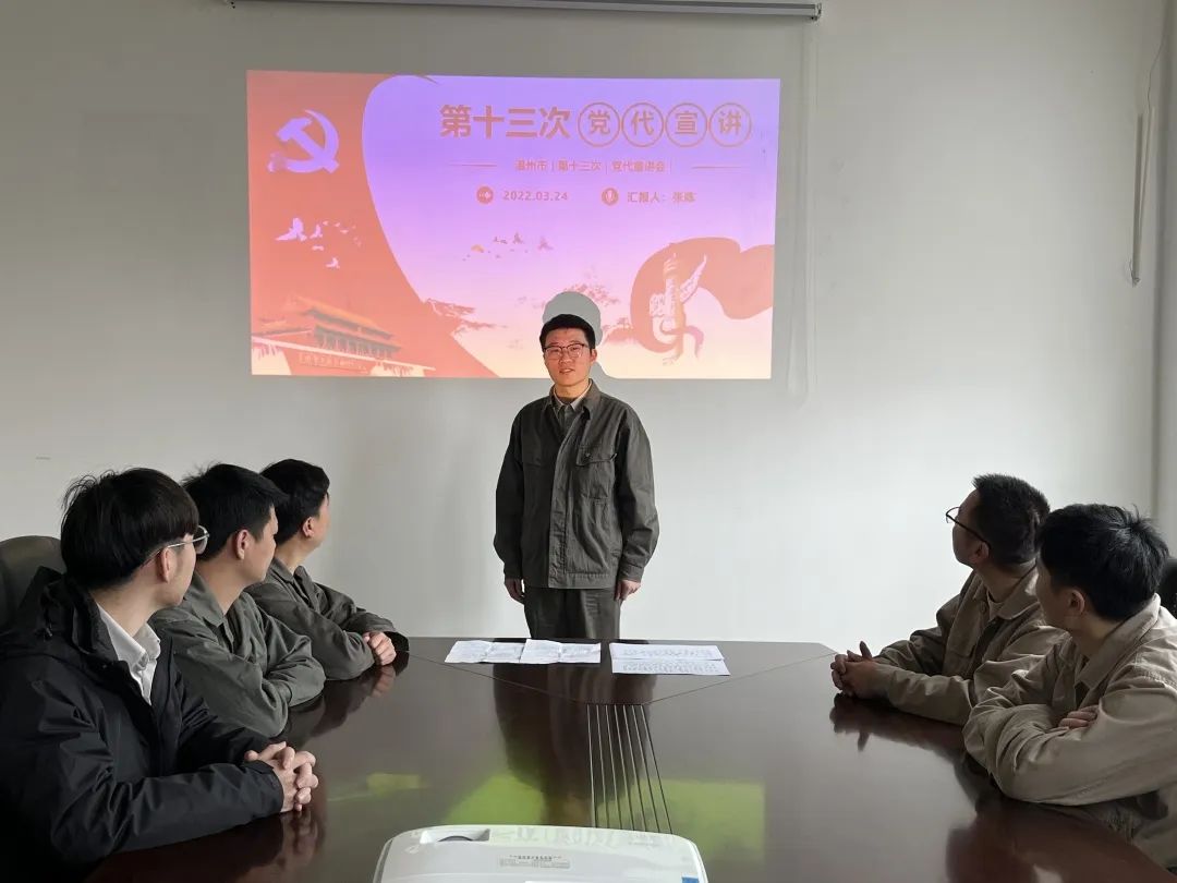 2025新澳门2025原料网