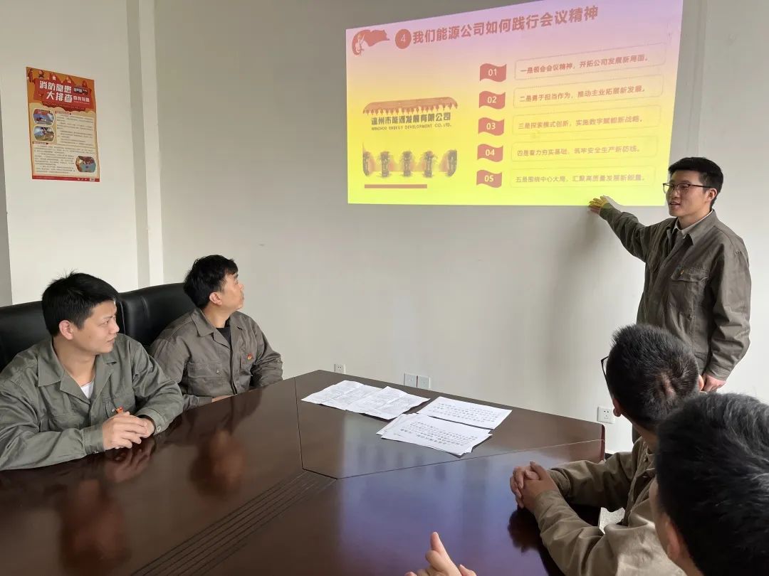 2025新澳门2025原料网
