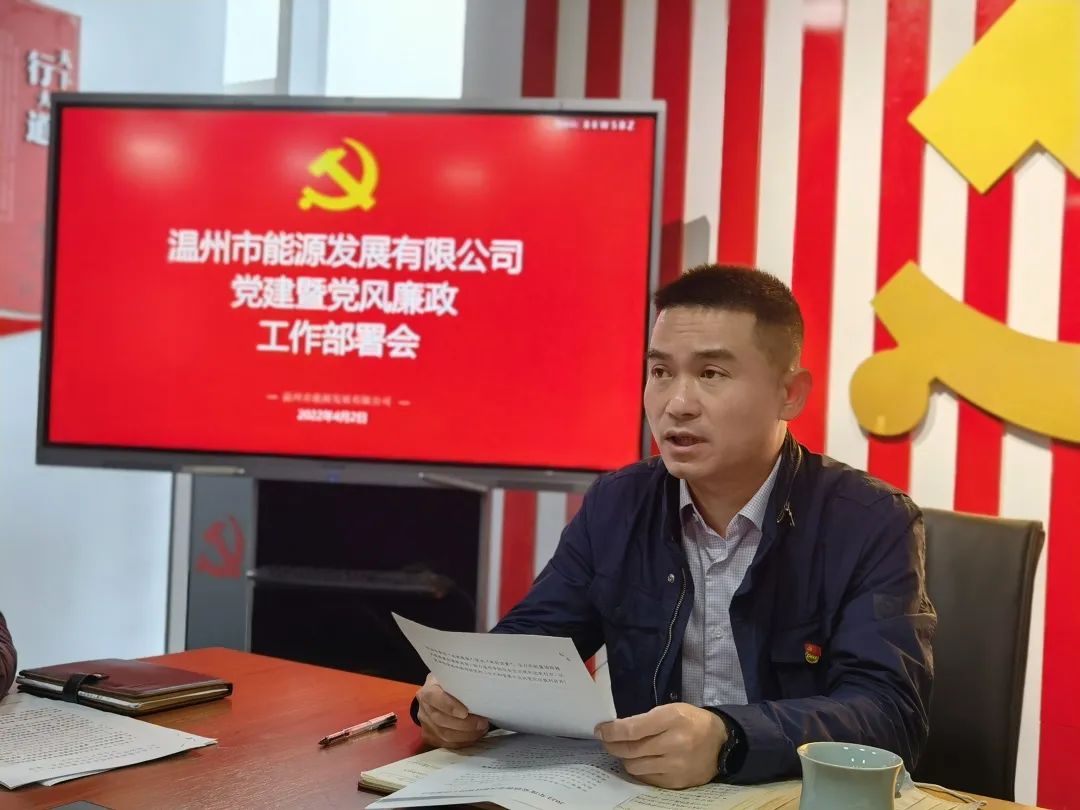 2025新澳门2025原料网