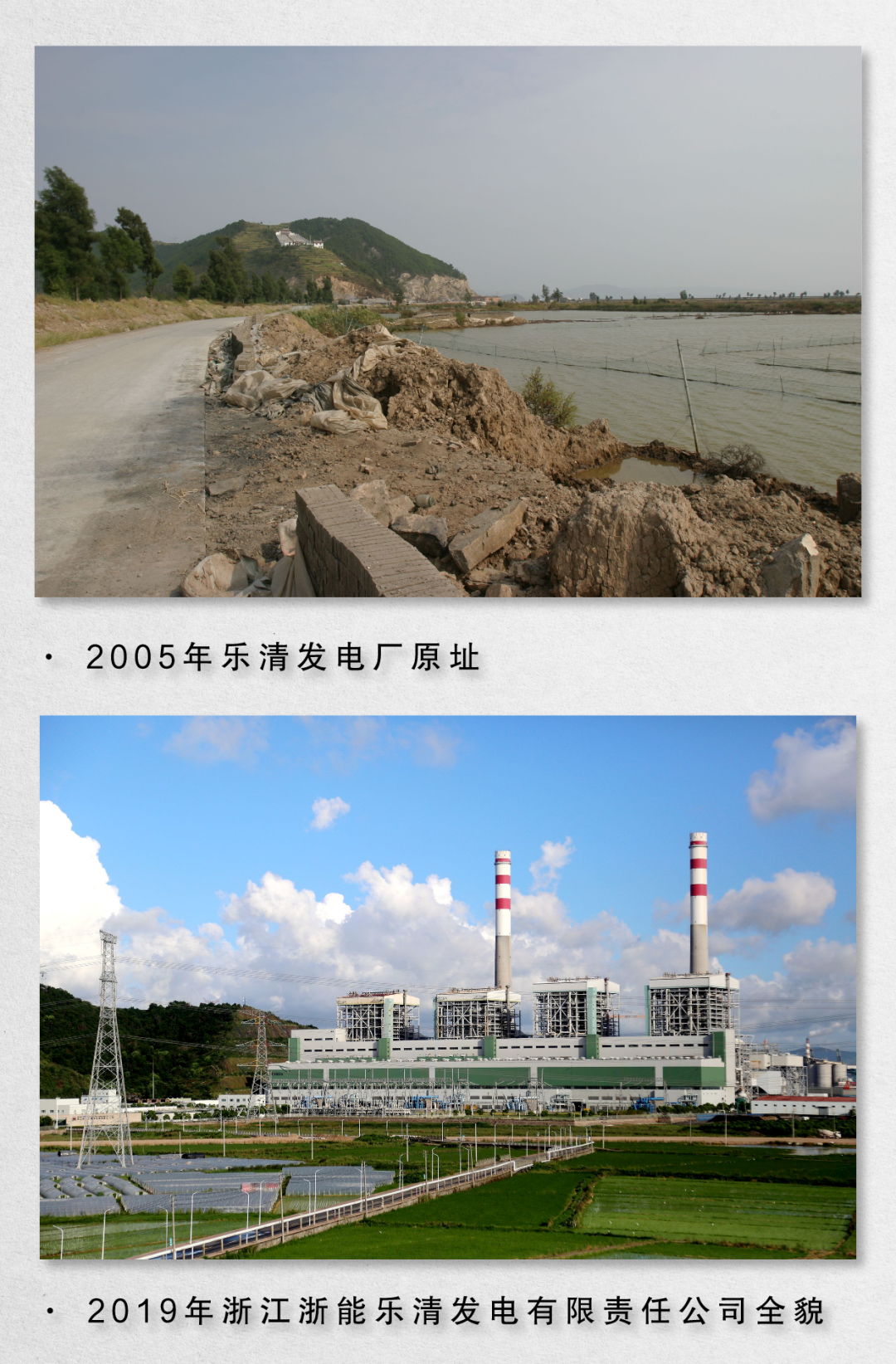 2025新澳门2025原料网
