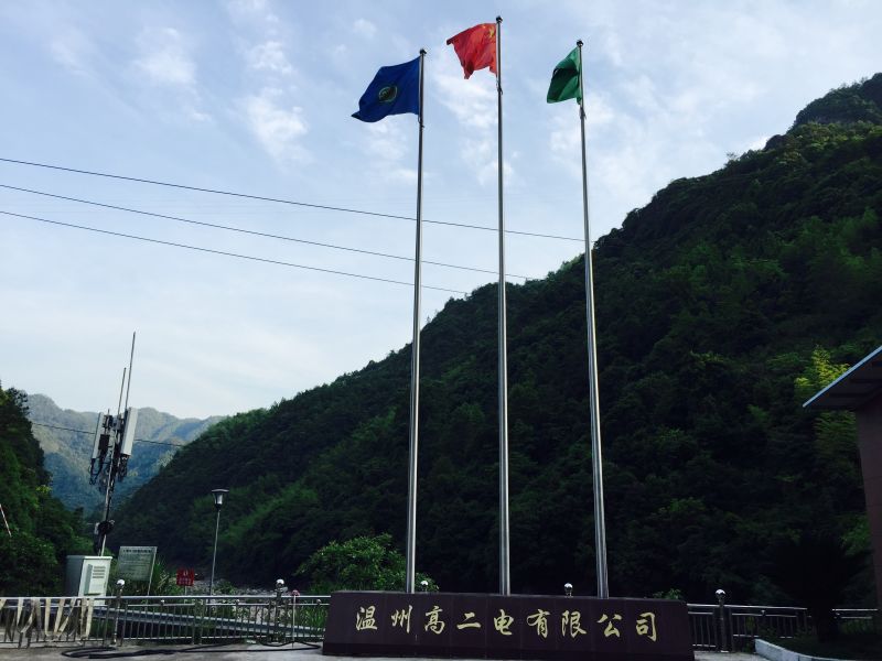 2025新澳门2025原料网