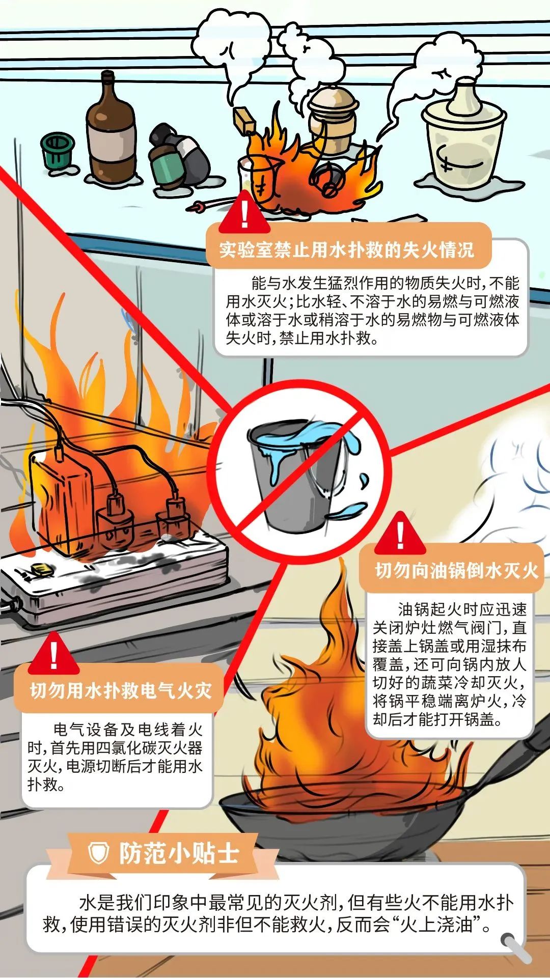 2025新澳门2025原料网