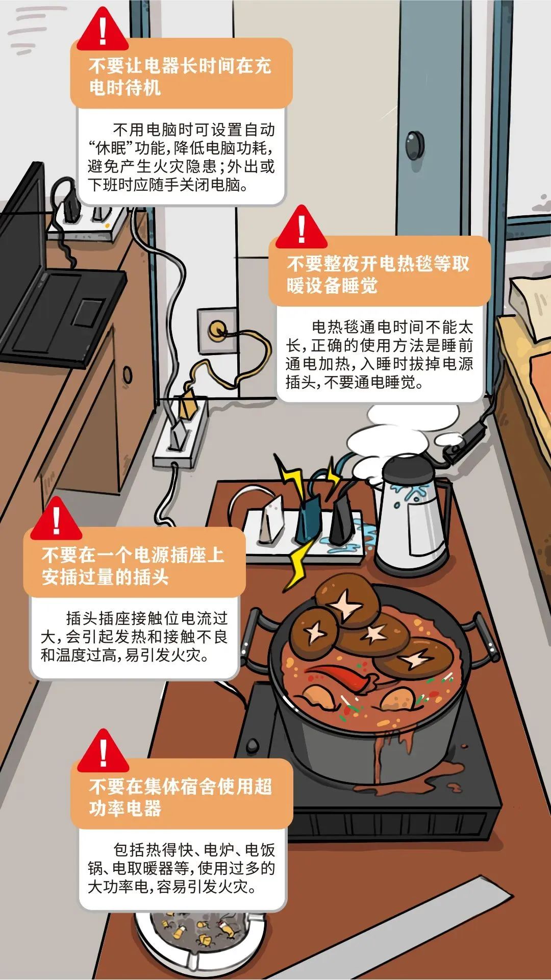 2025新澳门2025原料网