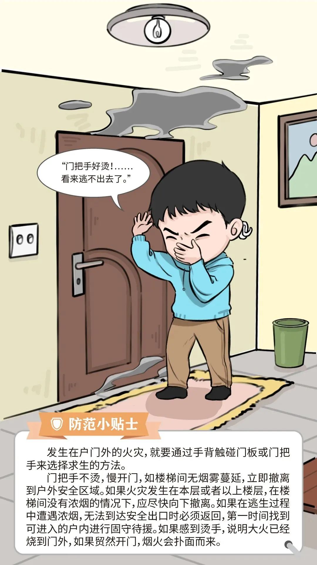 2025新澳门2025原料网