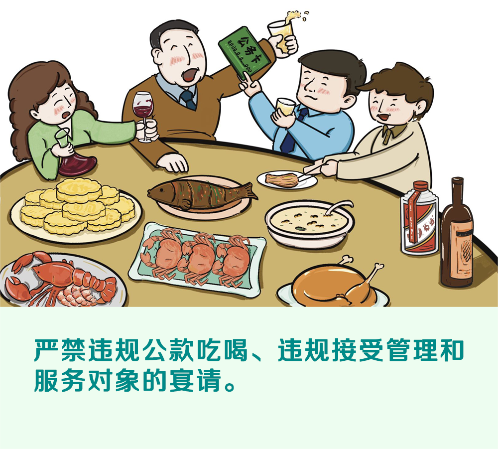 2025新澳门2025原料网