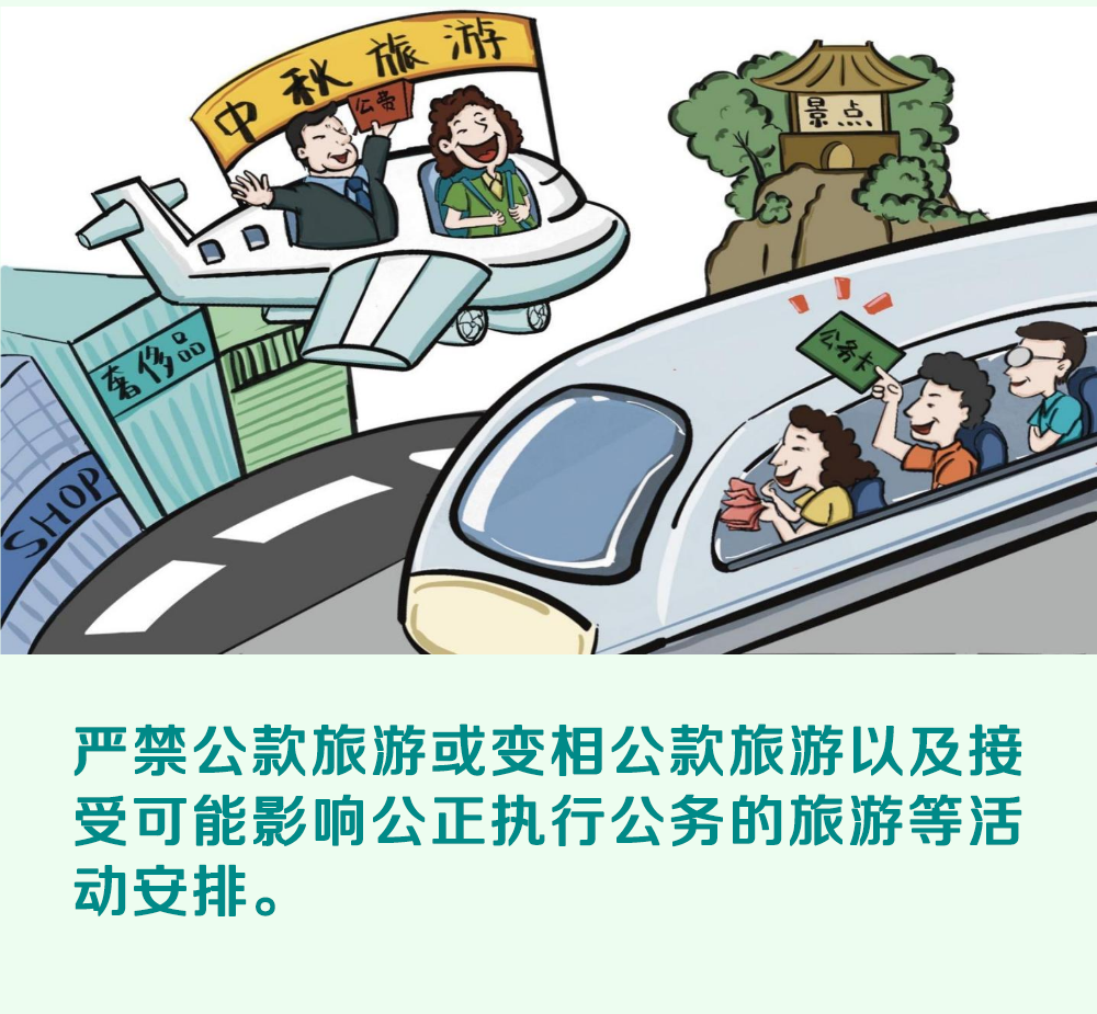 2025新澳门2025原料网