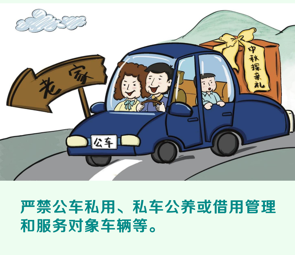 2025新澳门2025原料网