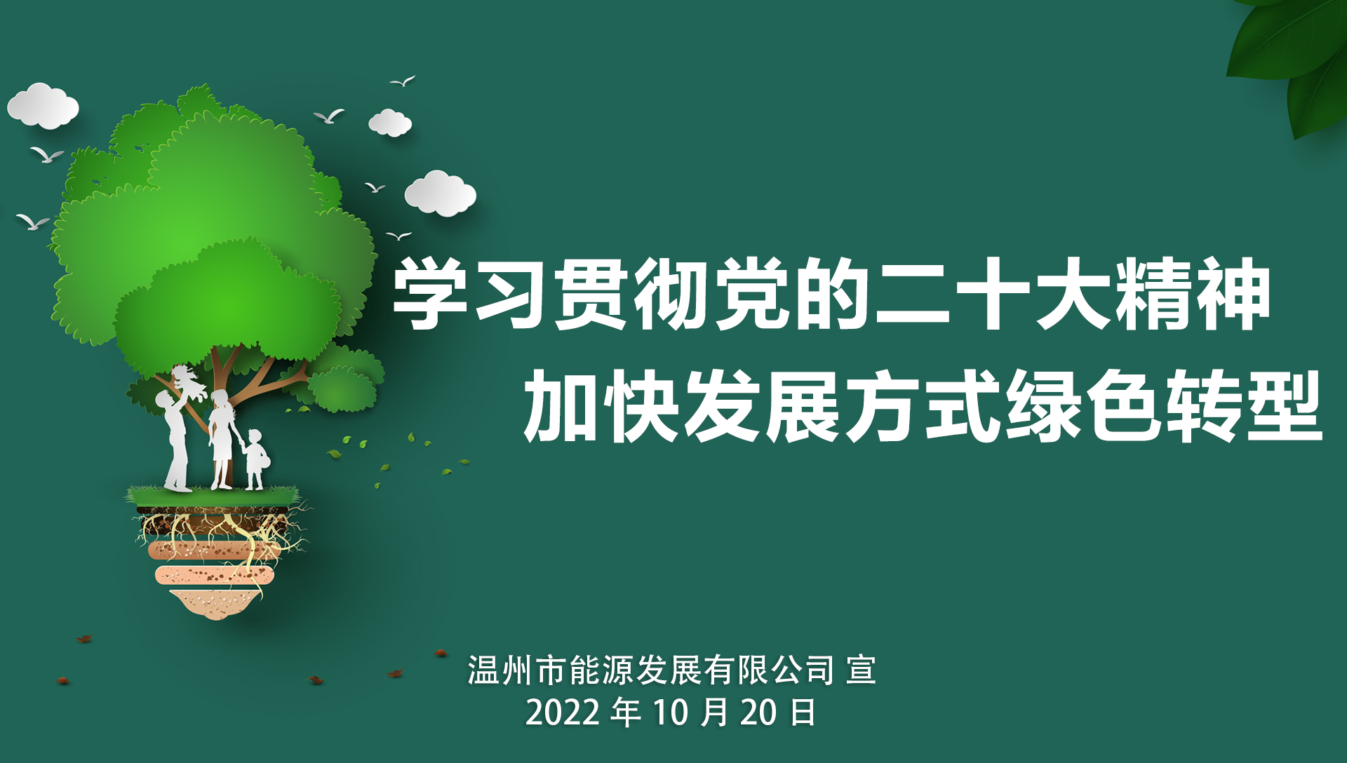 2025新澳门2025原料网