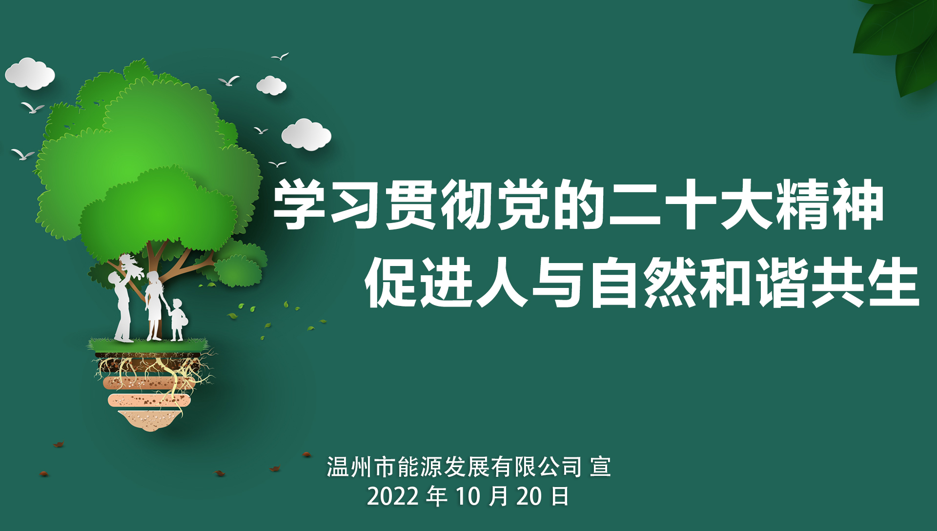 2025新澳门2025原料网