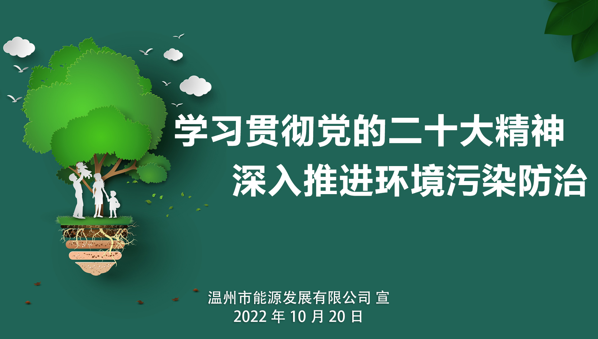 2025新澳门2025原料网