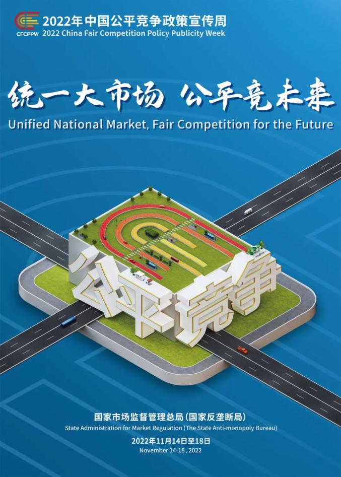 2025新澳门2025原料网