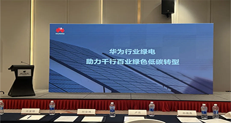 2025新澳门2025原料网