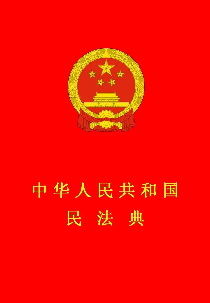2025新澳门2025原料网