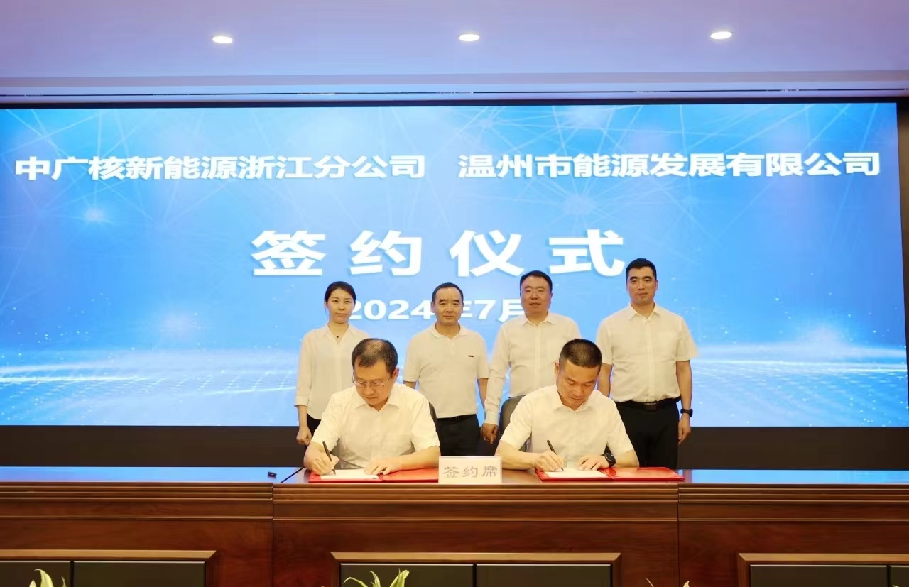 2025新澳门2025原料网