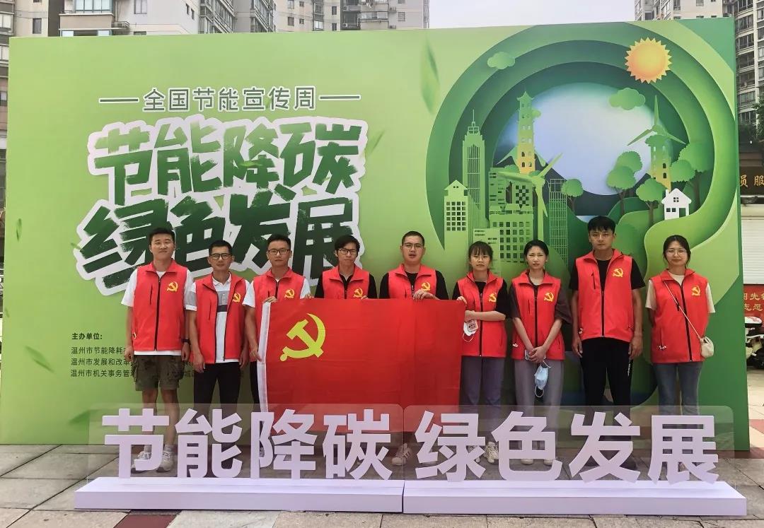 2025新澳门2025原料网