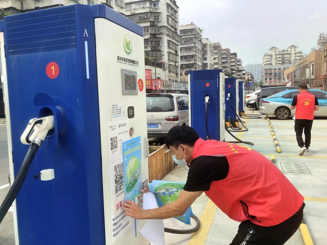 2025新澳门2025原料网