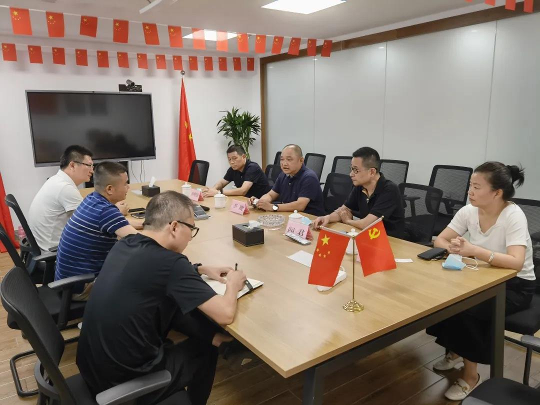 2025新澳门2025原料网