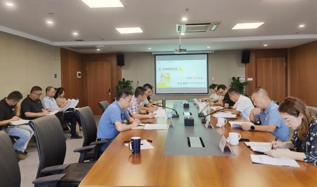 2025新澳门2025原料网