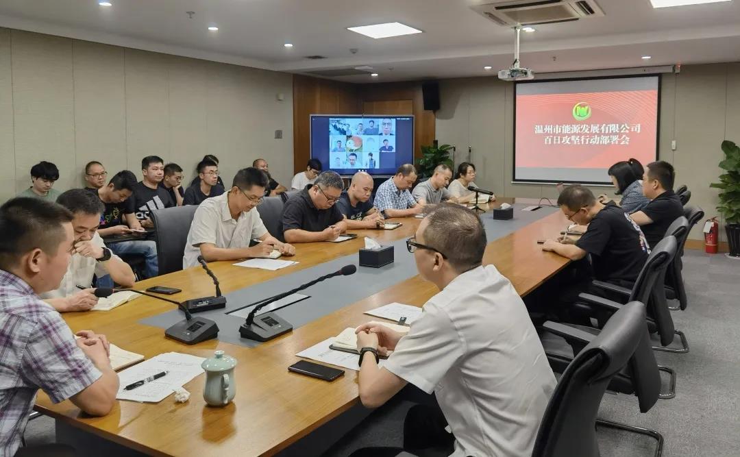 2025新澳门2025原料网
