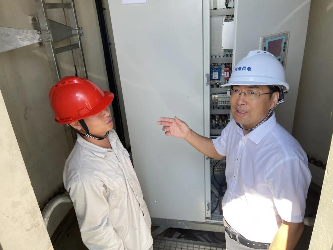 2025新澳门2025原料网