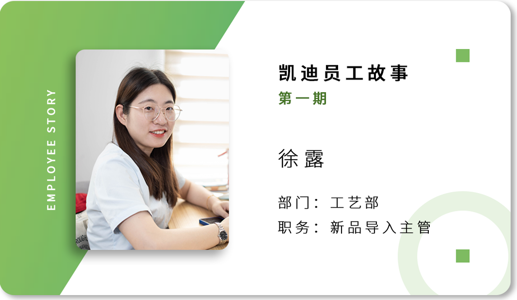 2025新澳门2025原料网