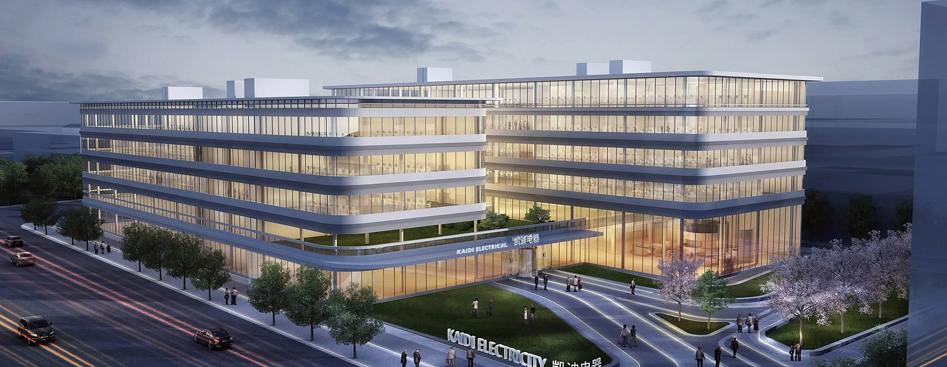 2025新澳门2025原料网