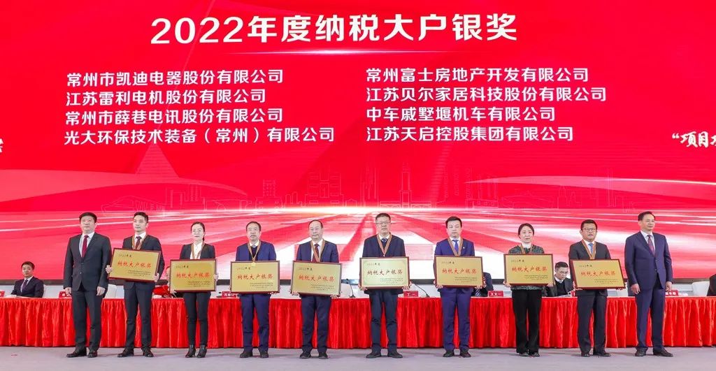 2025新澳门2025原料网