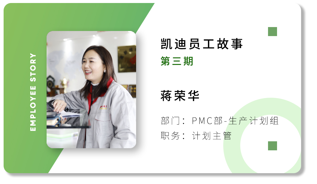 2025新澳门2025原料网