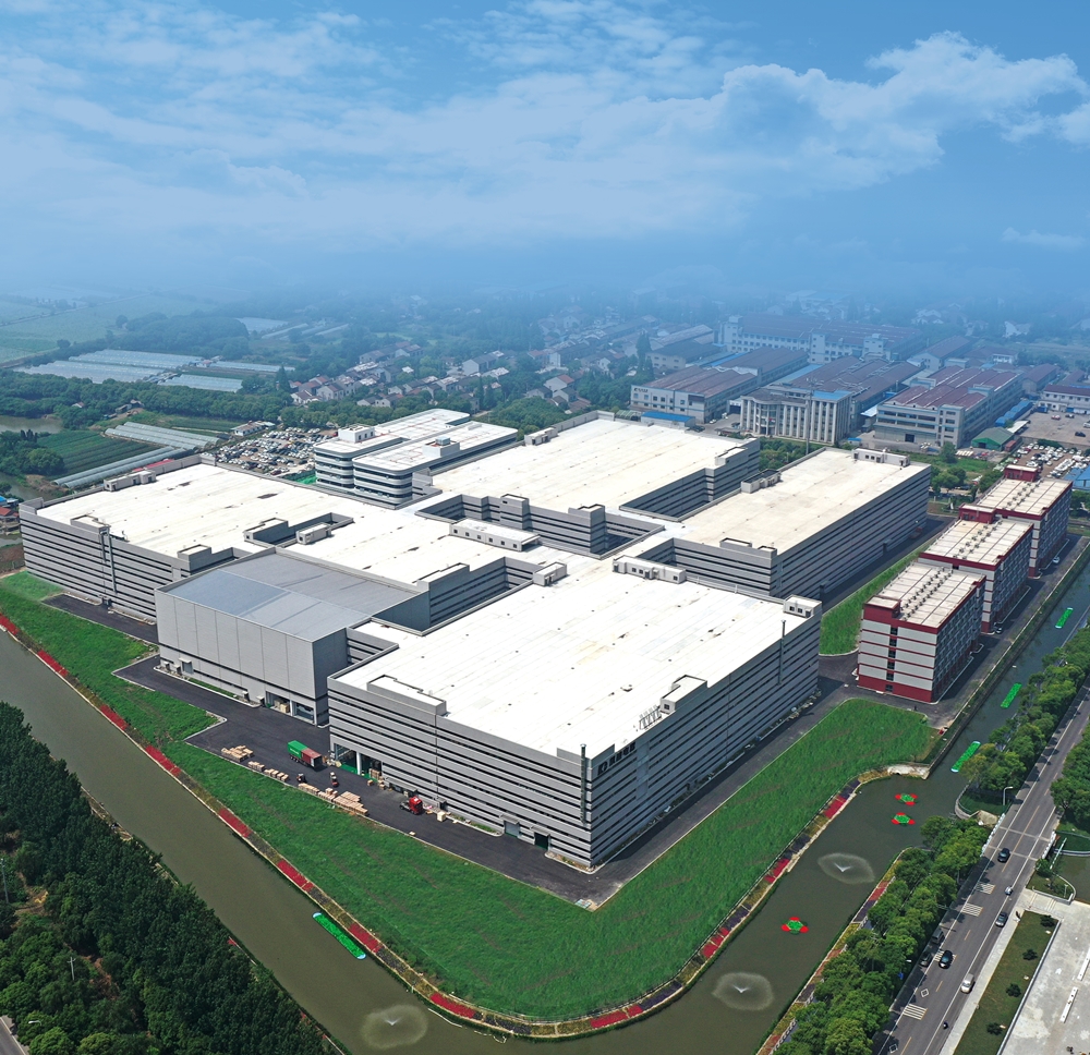 2025新澳门2025原料网