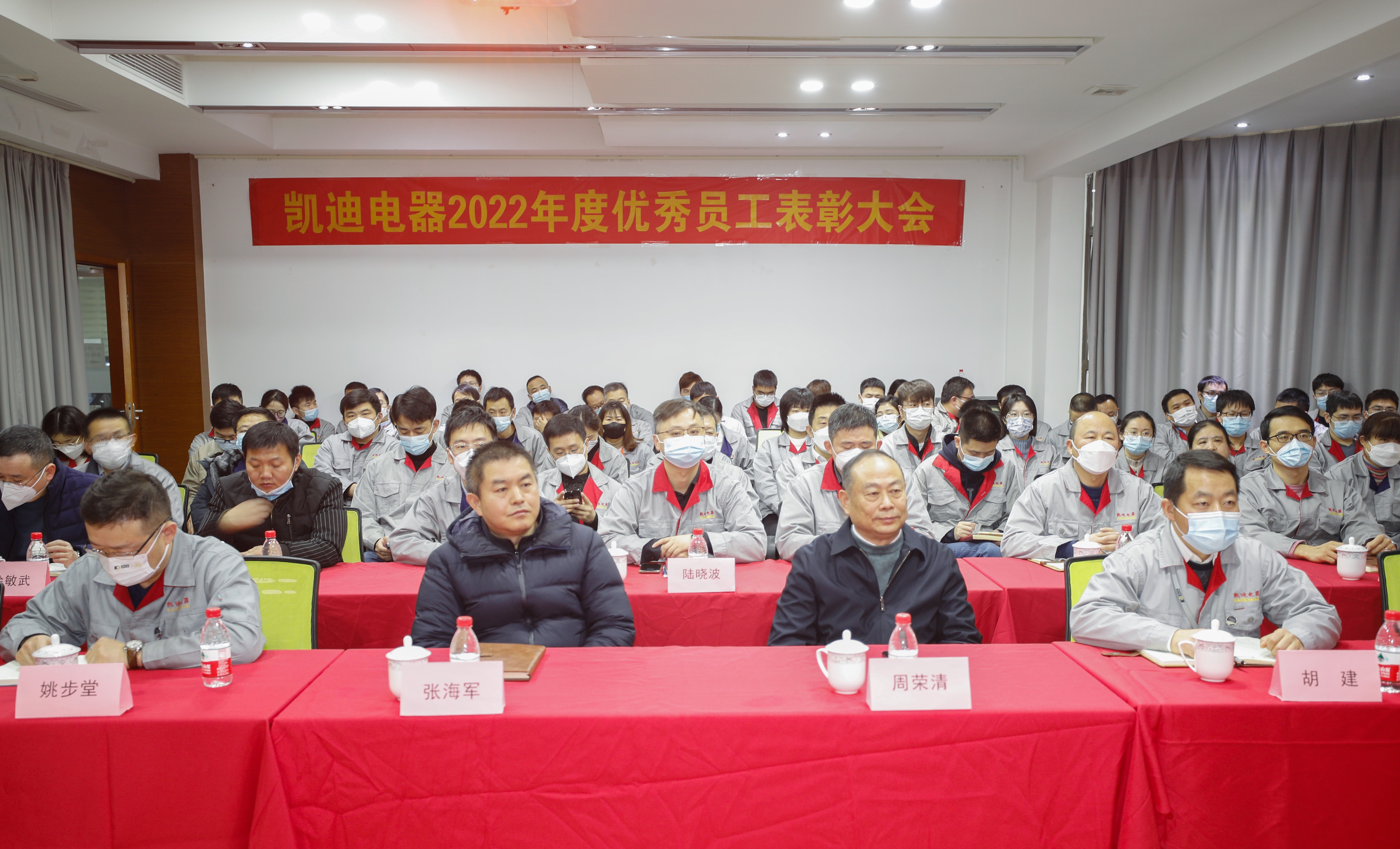 2025新澳门2025原料网